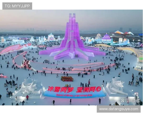 以米兰冬奥为引擎推动冰雪经济与城市文化融合发展新篇章时代蓝图