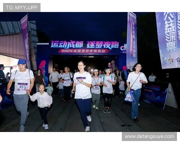 500 人湖畔开跑！2025 济南高新区彩虹湖健康跑燃动金秋