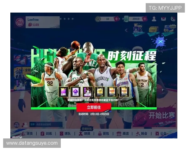 燃情赛场巅峰对决体育比赛精彩瞬间全景合集回顾年度经典赛事荣耀时刻