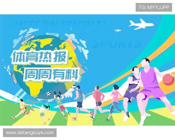 聚焦全球体育热点打造权威赛事资讯与深度解析专题页面全面呈现精彩