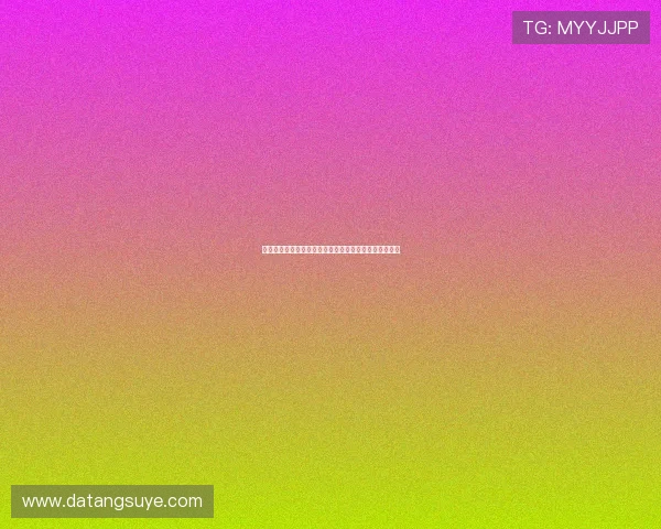 球员社交礼仪缺失对体育精神与公众形象的负面影响分析