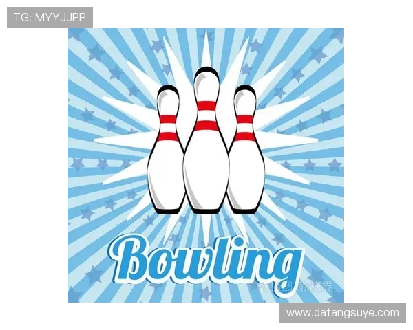 世界室内保龄球锦标赛引领全球竞技与文化交流新篇章发展未来蓝图