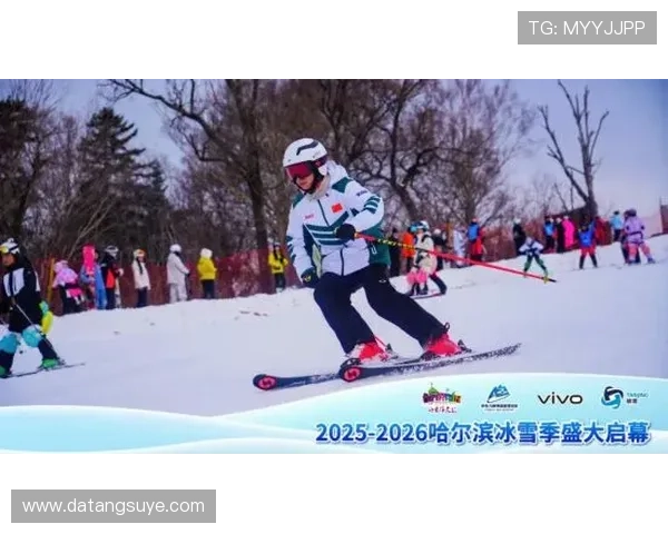 冰雪激情点燃赛道全国滑雪赛事引领冬季运动发展新篇章时代浪潮中